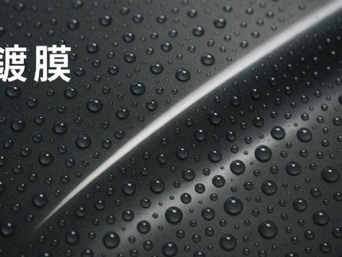 居家鍍膜是什麼？怎麼用？特色、優缺點與使用空間一次看懂